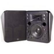 JBL PRO JBL8320