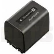 Sony Rechargeable Battery